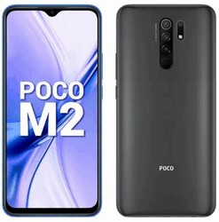 Замена разъема зарядки на телефоне Xiaomi Poco M2 в Белгороде